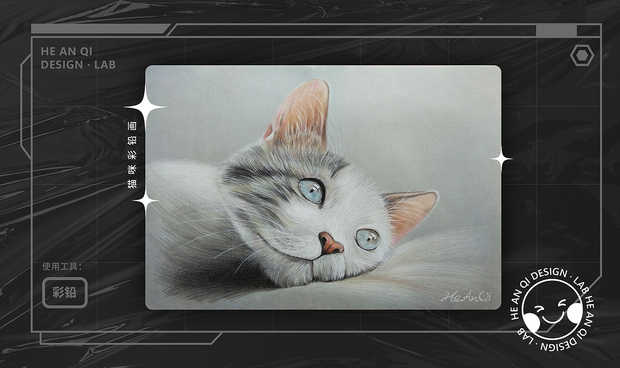 2023 作品集（图ZMzMyMjczNjYw） - 创作习作 - 站酷设计师神奇的锜锜Erin原创素材 - 站酷ZCOOL