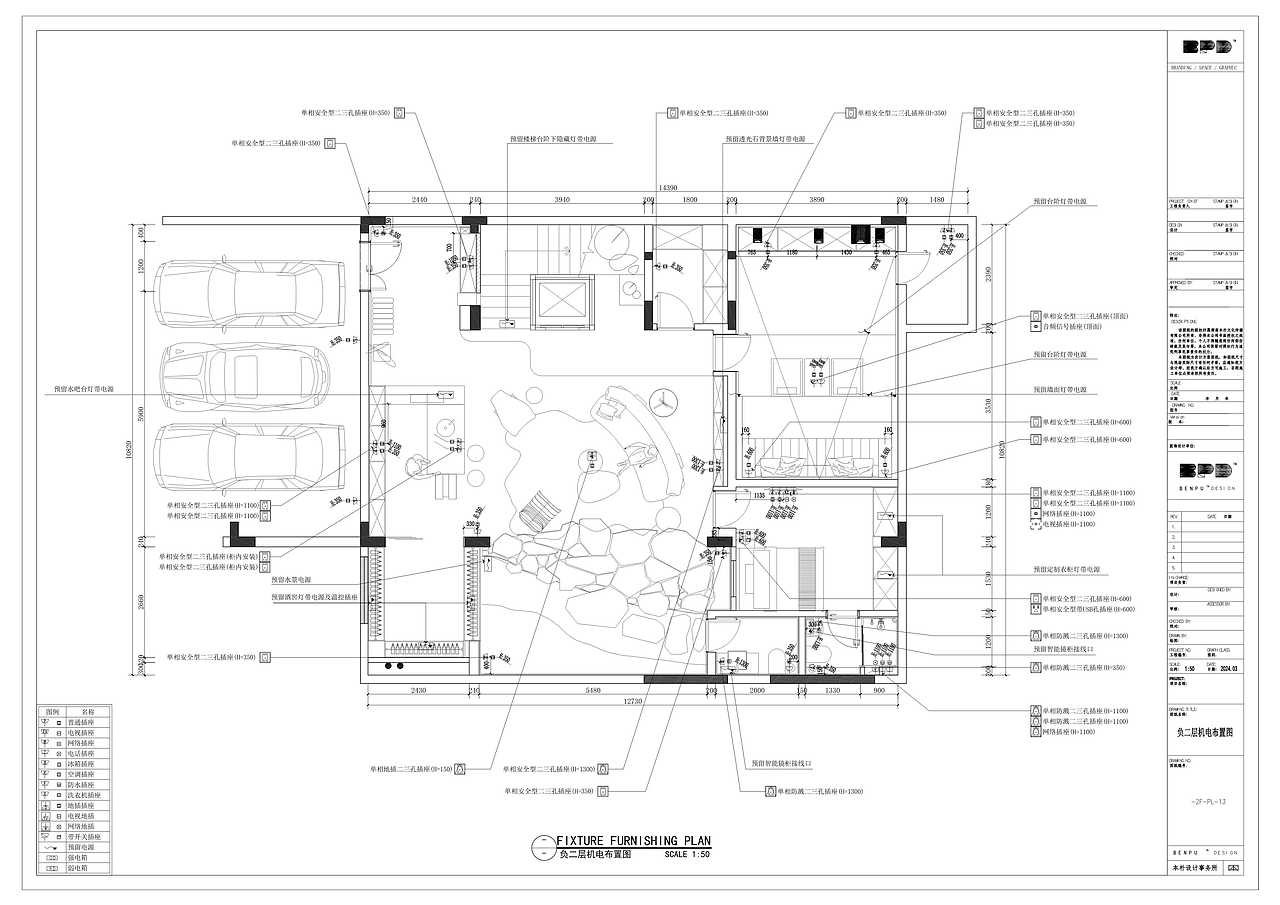 佛山.顺德别墅室内装饰施工图~~~