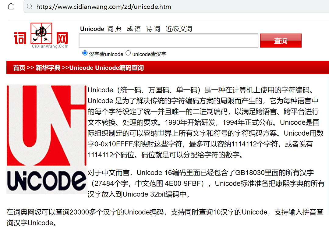 成为字体极客 占卜加沙未来——半天上手字体制作软件(图ZMzU1MTEzMDgw) - 字体/字形 - 站酷设计师湃乐品牌领航原创素材 - 站酷ZCOOL