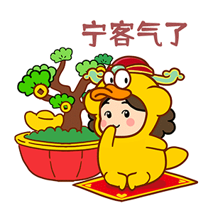 猫与熊||众漫过大年（图ZMzI2ODI5Mzg4） - 网络表情 - 站酷设计师猫与熊原创素材 - 站酷ZCOOL
