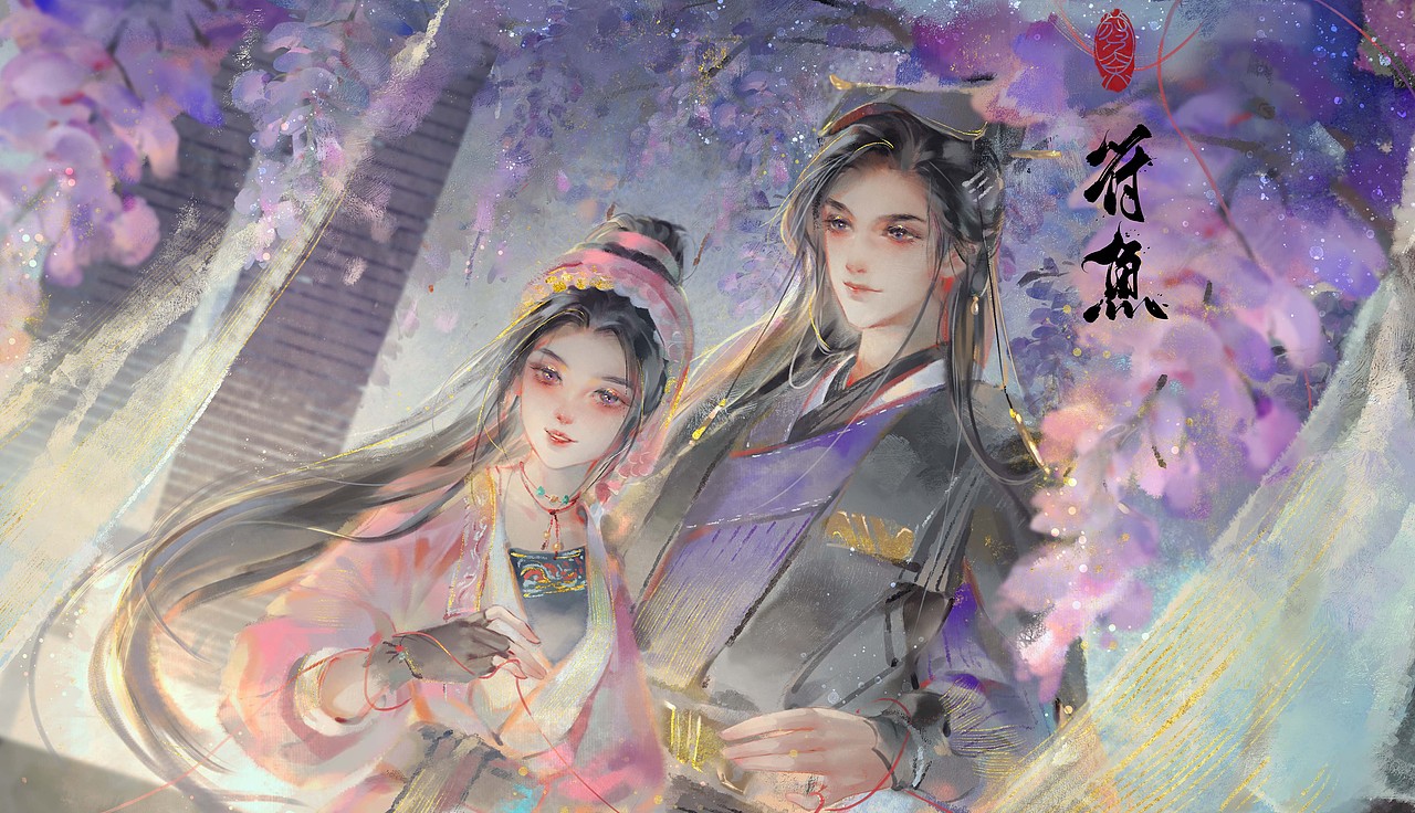 眷思量（图ZMzAwNTcyODUy） - 商业插画 - 站酷设计师画画的符鱼原创素材 - 站酷ZCOOL