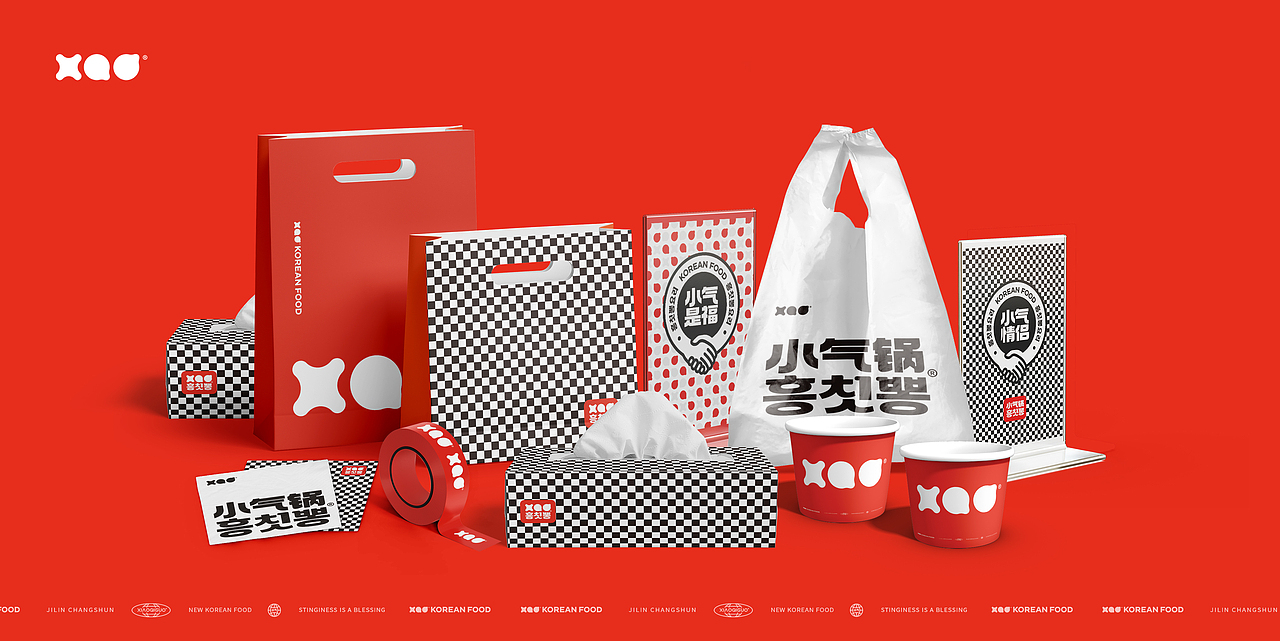 小气锅·新派韩餐设计