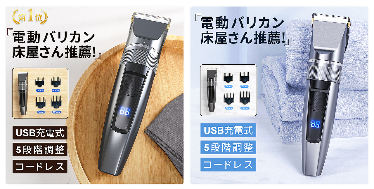 23/1（图ZMzY0MzkwMTA0） - 其他三维 - 站酷设计师2iiiii原创素材 - 站酷ZCOOL