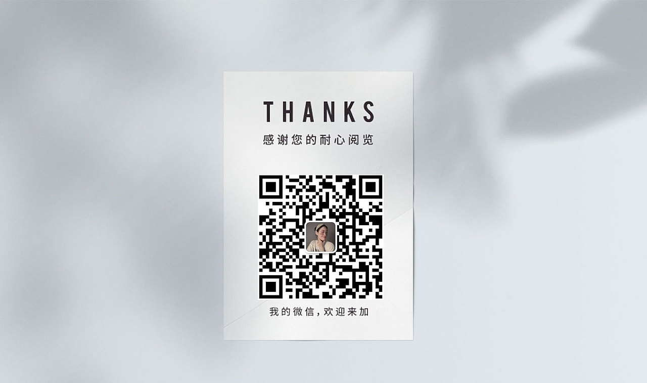 作品集（图ZMzA5MDI4NzYw） - 其他平面 - 站酷设计师泥鳅吖原创素材 - 站酷ZCOOL