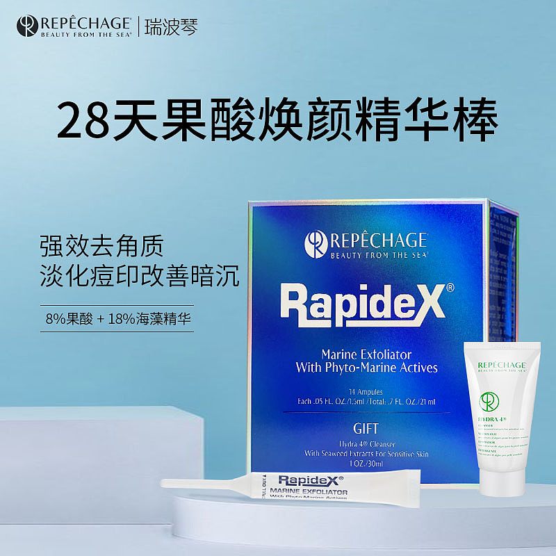 直通车产品图（图ZMzEwOTExNDgw） - 电商 - 站酷设计师国依然原创素材 - 站酷ZCOOL