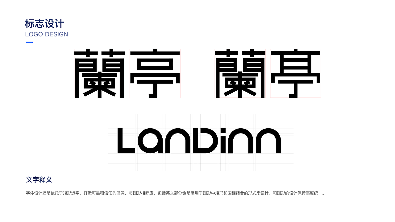 个人UI作品集（图ZMzYzOTMxMzMy） - 软件界面 - 站酷设计师慧菇凉Designer原创素材 - 站酷ZCOOL