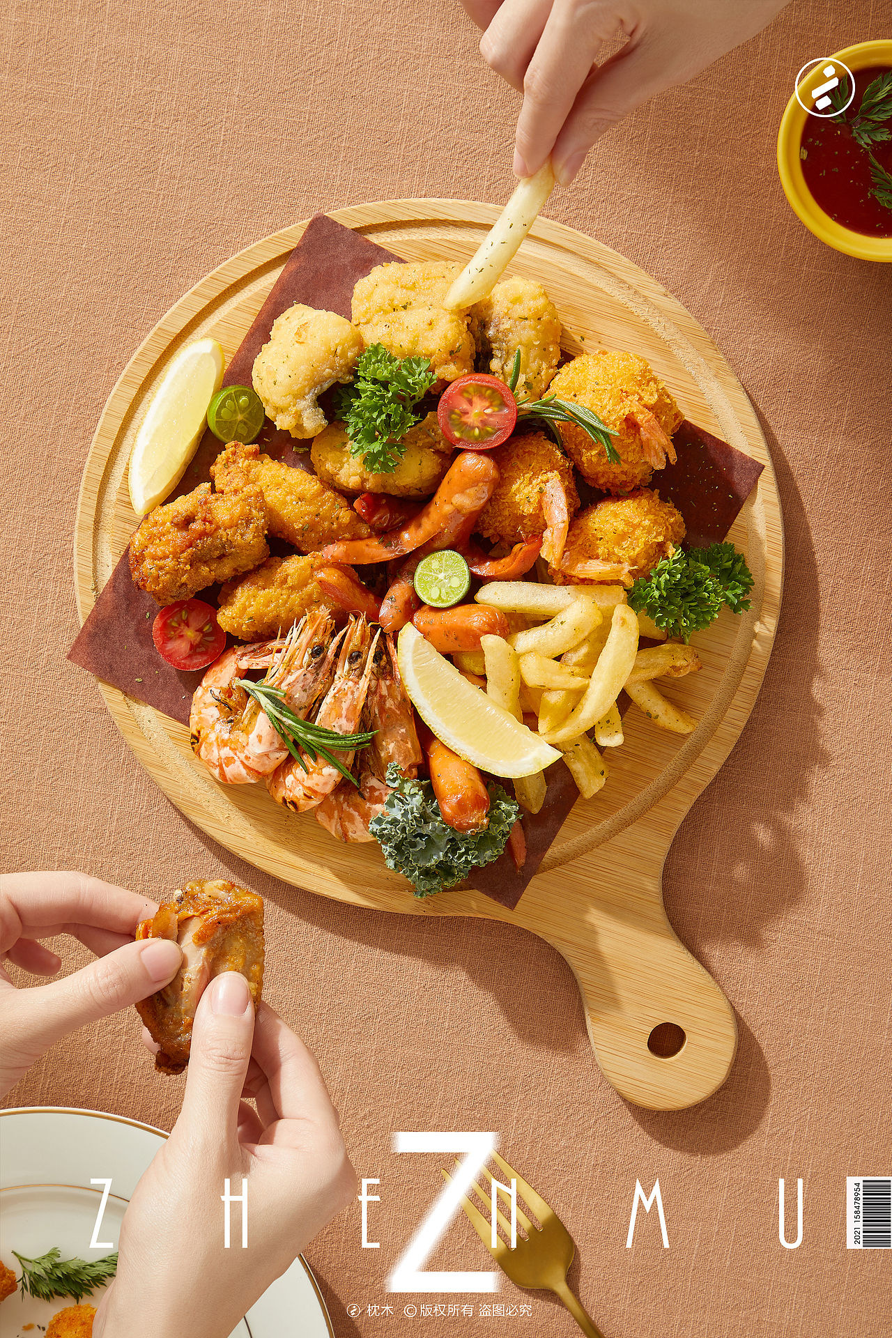 长帝空气炸烤箱平面拍摄