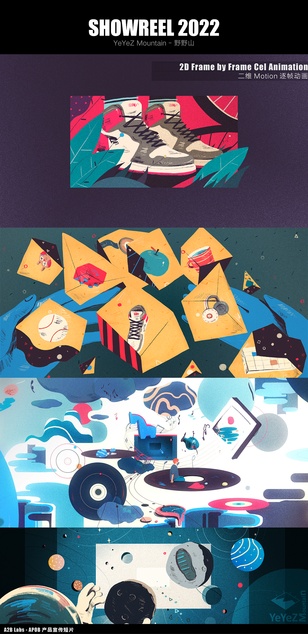 YeYeZ Mountain野野山 | Showreel作品集(图ZMzM0Njc0NjI0) - Motion Graphic - 站酷设计师YeYeZMountain原创素材 - 站酷ZCOOL