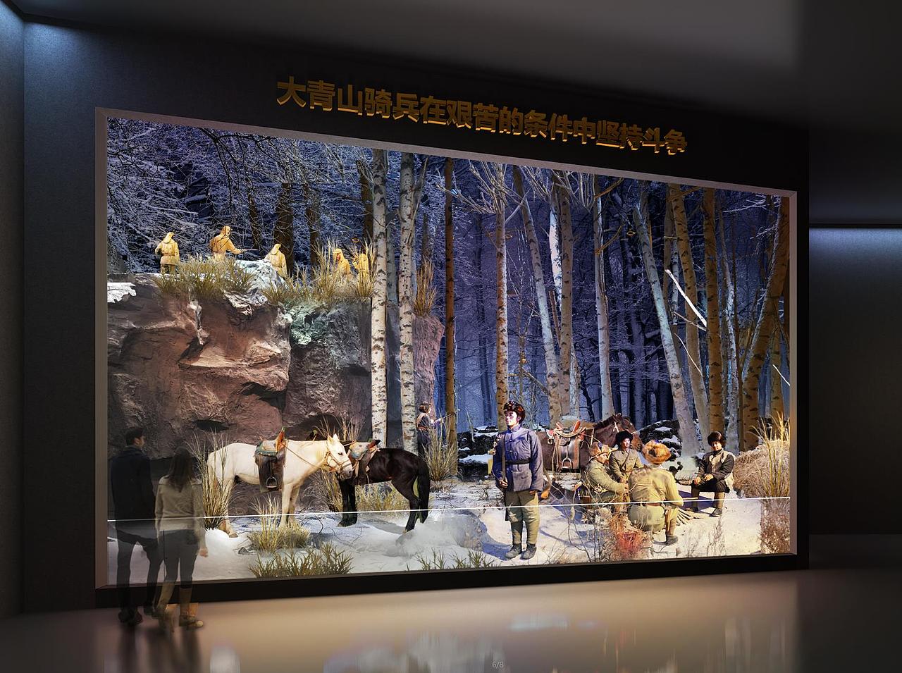 抗战场景飞机稿（图ZMzA0ODkyNzQ4） - 场景 - 站酷设计师脑袋KK原创素材 - 站酷ZCOOL