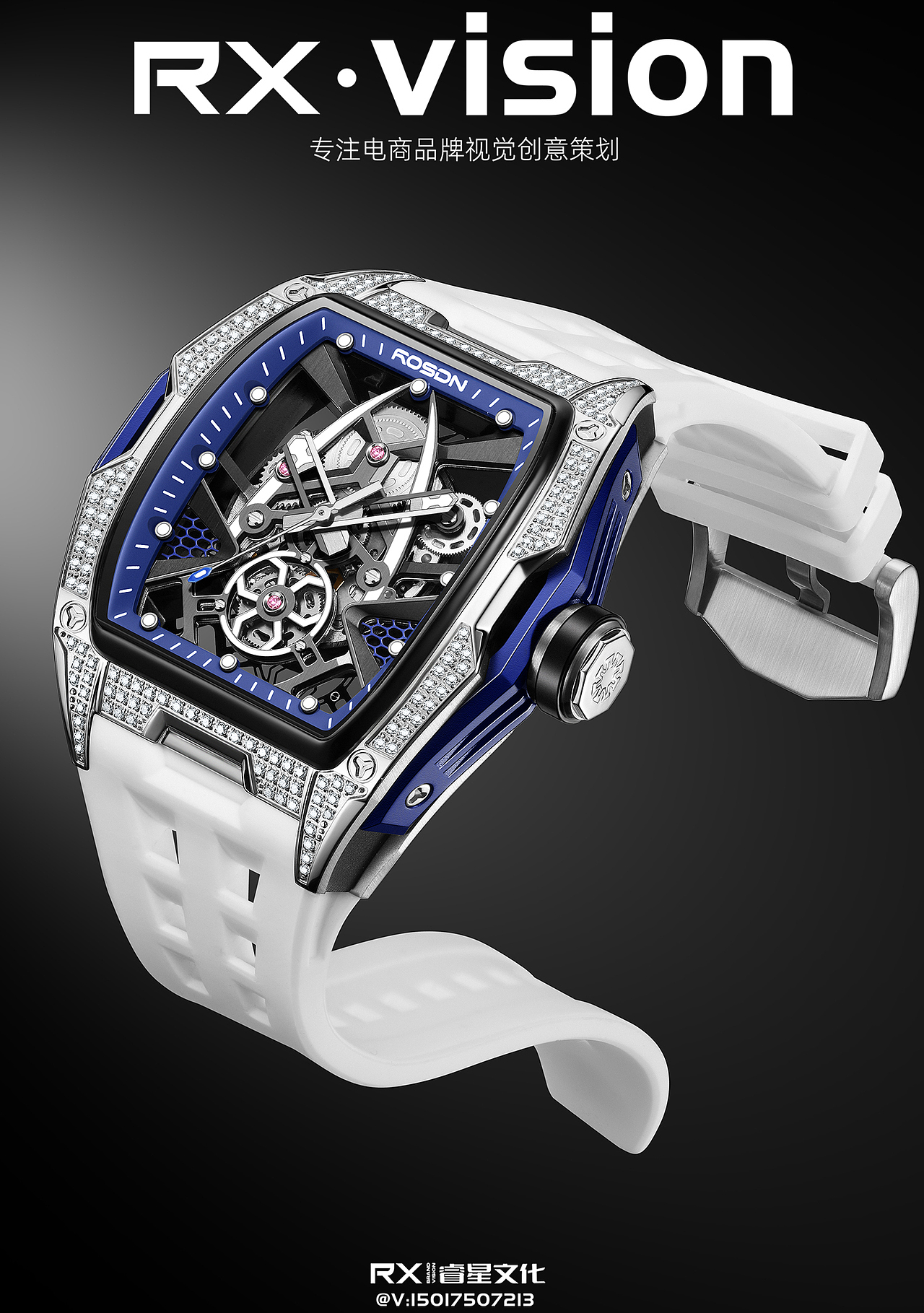 手表摄影#手表创意图 手表场景图（图ZMzYzODg3ODM2） - 产品摄影 - 站酷设计师睿星文化原创素材 - 站酷ZCOOL