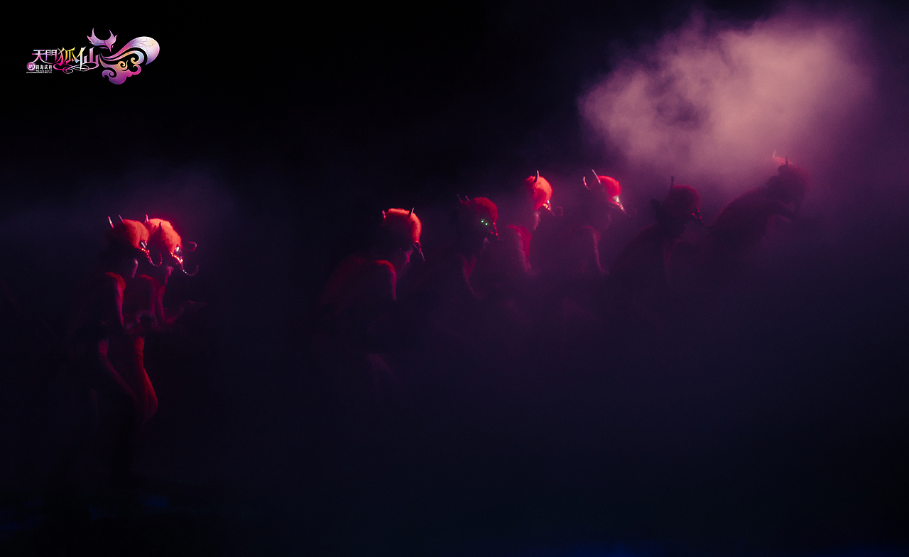 《天门狐仙·新刘海砍樵》剧照（图ZMzA3NDIzODg0） - 其他摄影 - 站酷设计师轼霖clarkshilin原创素材 - 站酷ZCOOL