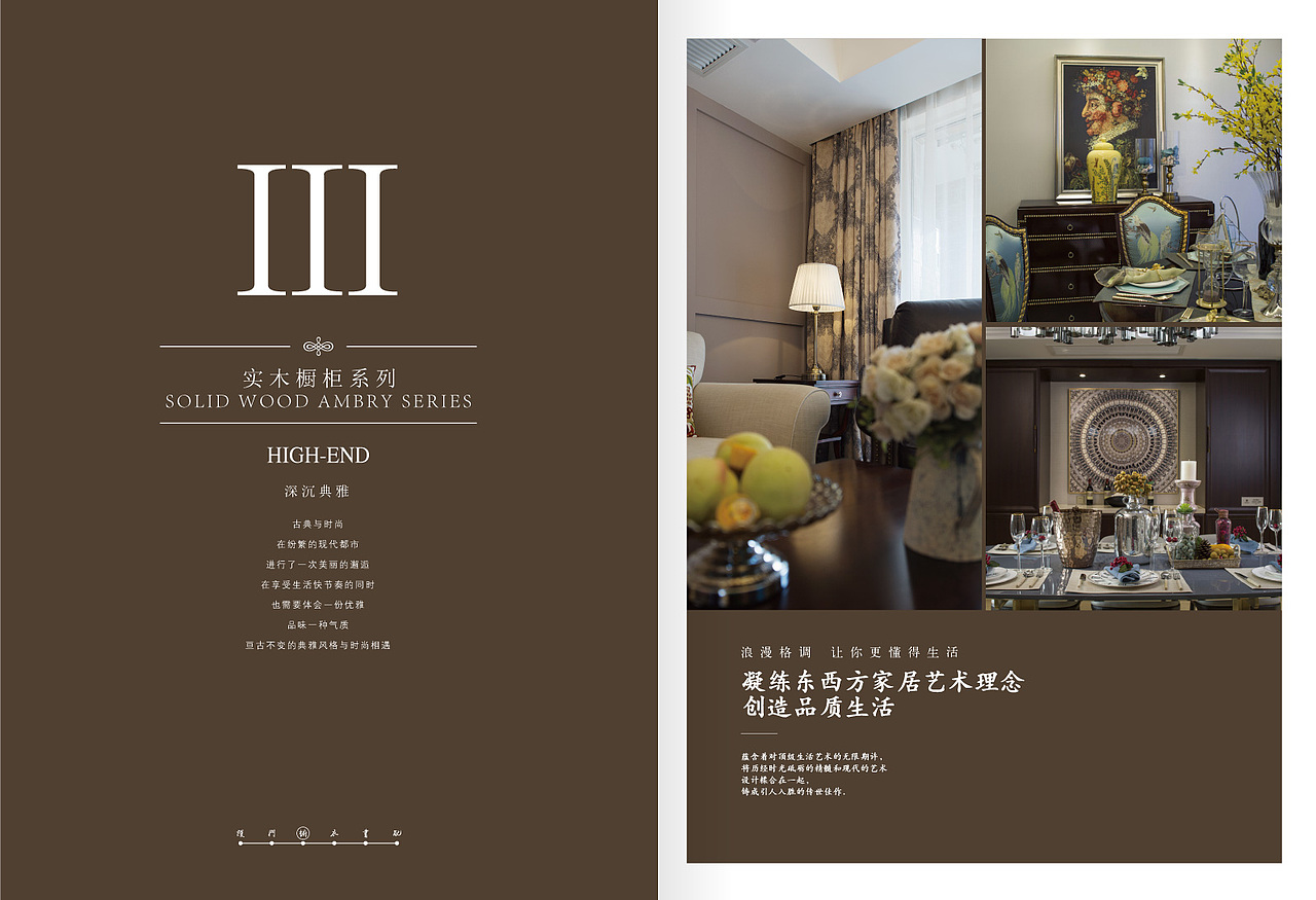 17-18年（图ZMzM1MzkwODM2） - 书籍/画册 - 站酷设计师kailyi原创素材 - 站酷ZCOOL