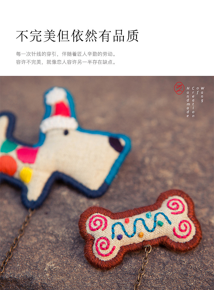 萌宠胸针-匠人的手工之语（图ZMzYzMDgwMzAw） - 首饰设计 - 站酷设计师王丹青爱手创原创素材 - 站酷ZCOOL