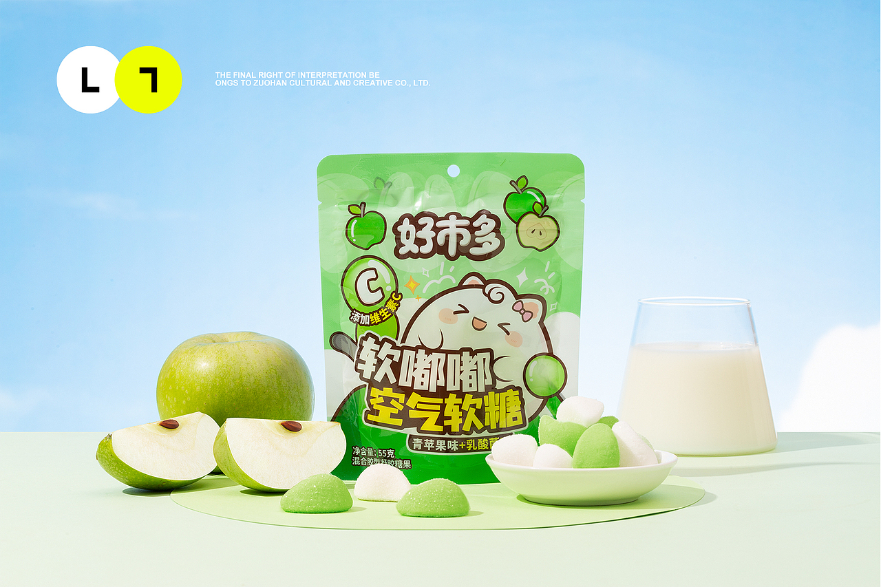 好来屋食品｜软嘟嘟空气软糖｜糖果｜水果软糖（图ZMzYxODk2NzM2） - 美食摄影 - 站酷设计师LeftStudio原创素材 - 站酷ZCOOL