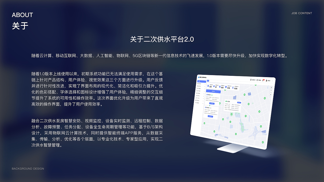 作品集～（图ZMzYxODM4Nzc2） - 其他UI - 站酷设计师刘橙橙橙子原创素材 - 站酷ZCOOL