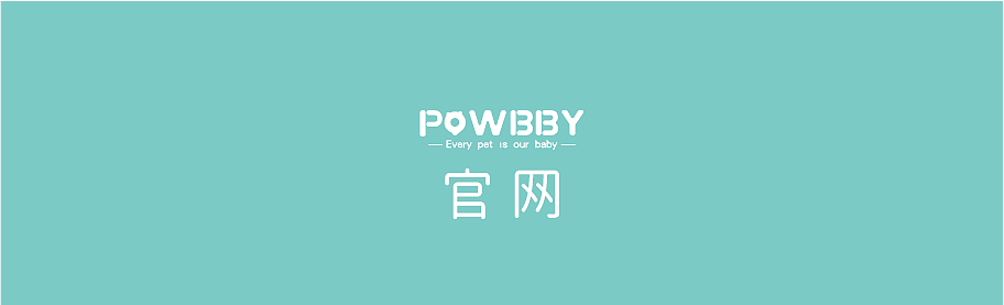PAWBBY VI 系统识别（图ZMzA2ODM1OTky） - Logo - 站酷设计师Elvira辰原创素材 - 站酷ZCOOL