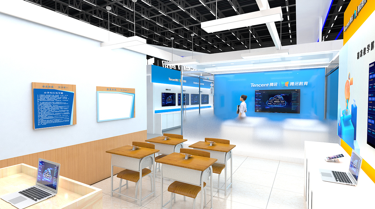 腾讯教育-展位设计（图ZMzA2MjA2MTM2） - 展陈设计 - 站酷设计师牛顿老师原创素材 - 站酷ZCOOL