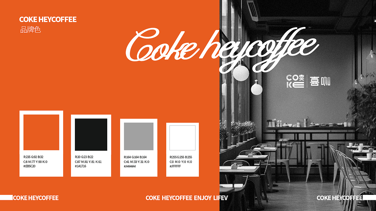 2023 | 简历作品集