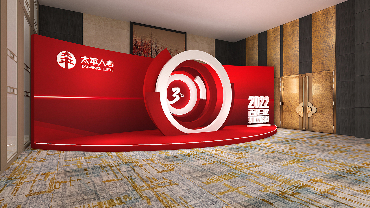 年会、经销商峰会、vip活动 、中式、活动方案（图ZMzE2MTUzMTE2） - 展陈设计 - 站酷设计师鸽子宝贝原创素材 - 站酷ZCOOL