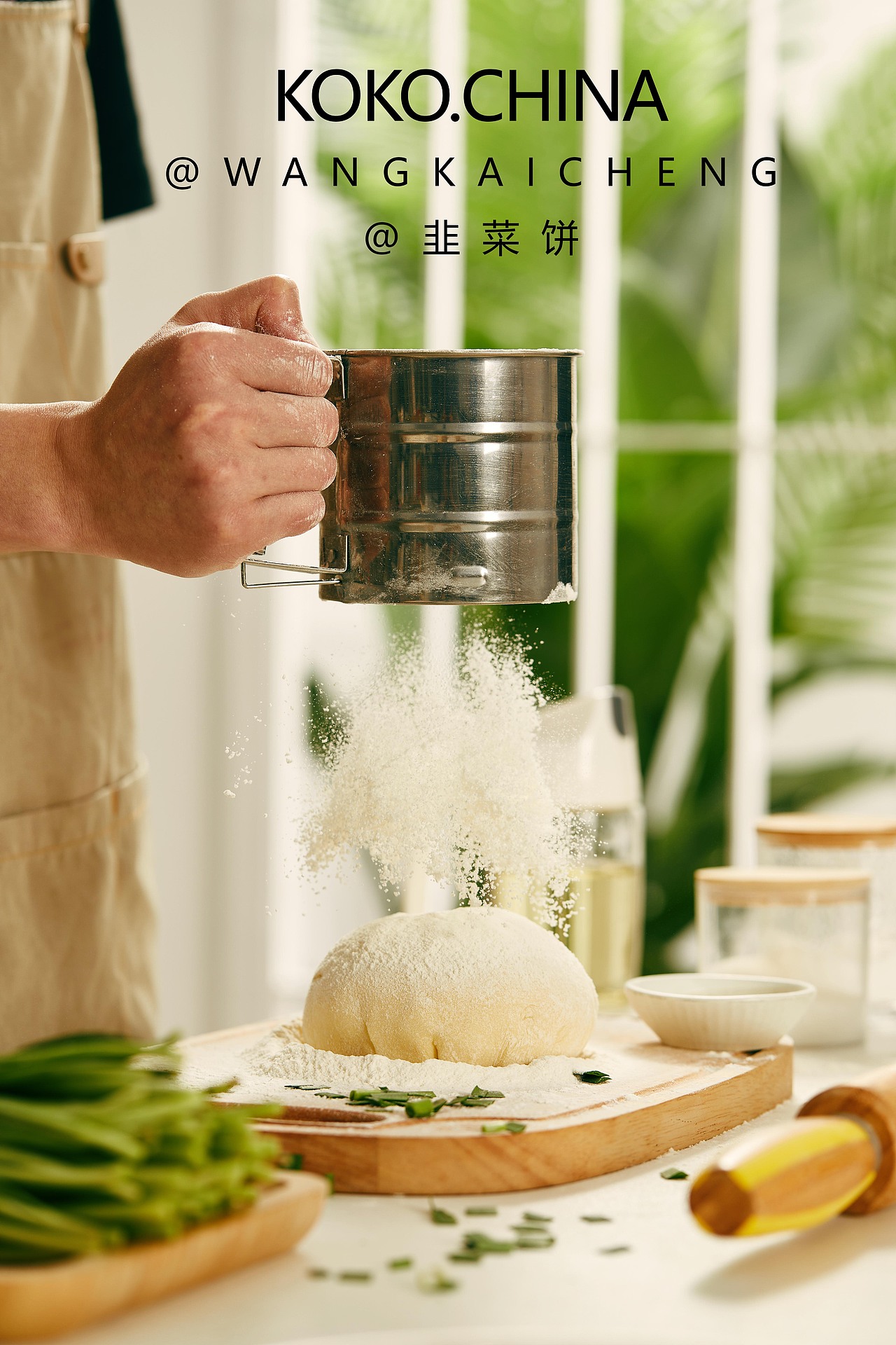 韭菜饼（图ZMzM4NTA4MTc2） - 产品摄影 - 站酷设计师KOKOCHINA原创素材 - 站酷ZCOOL