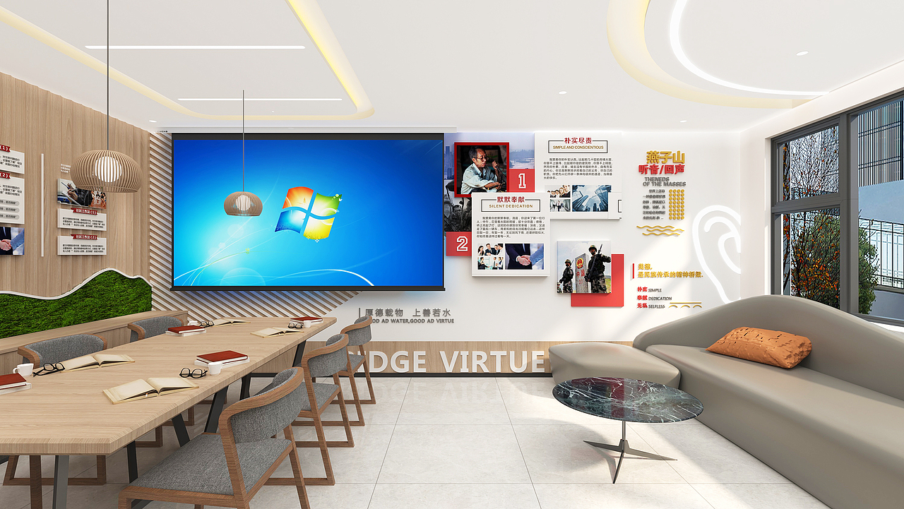 社区活动室（图ZMzA1MTk4MDcy） - 展陈设计 - 站酷设计师把酒高歌原创素材 - 站酷ZCOOL