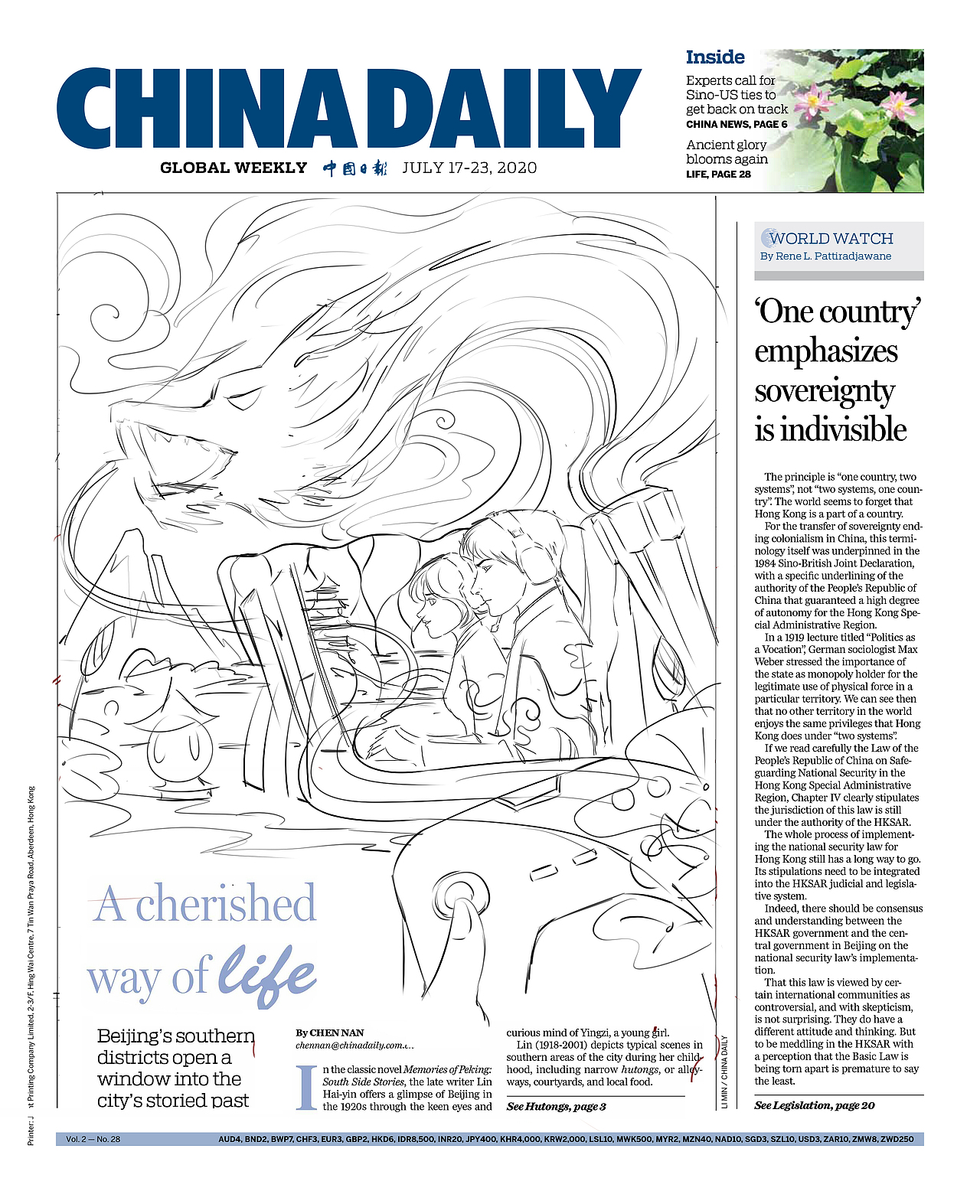 【头版插画】中国日报《CHINA DAILY》近期合辑(图ZMzUyMjI1ODY4) - 商业插画 - 站酷设计师星蔚插画原创素材 - 站酷ZCOOL