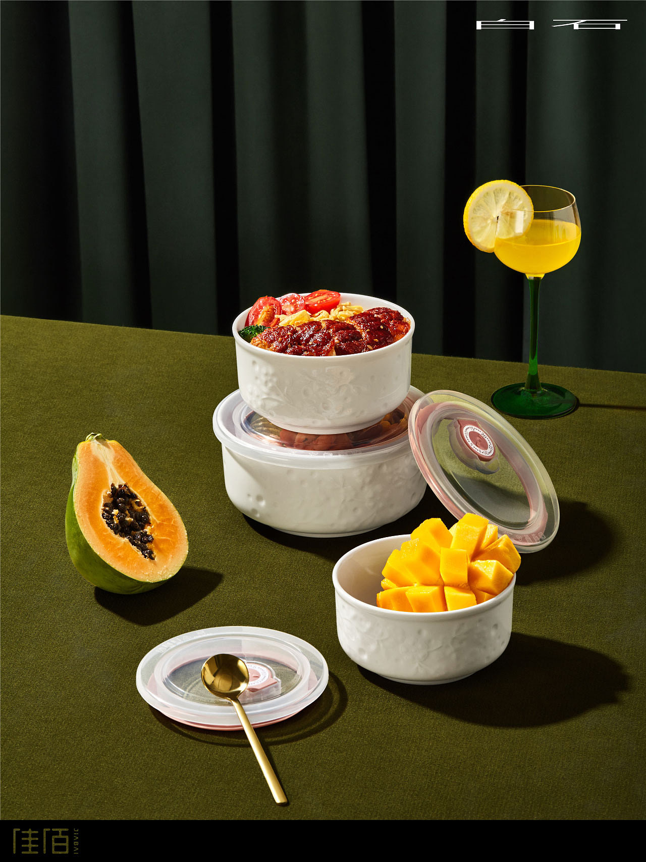 电商视觉策划 丨餐茶水具拍摄丨京东自有品牌佳佰 NO 2