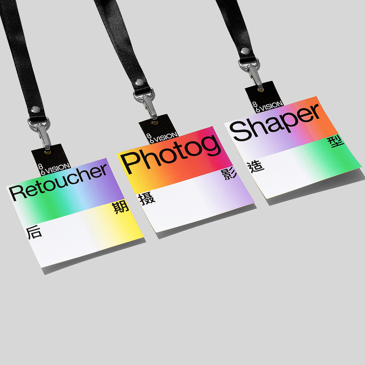 杜部设计 | 86VISION（图ZMzEzNzU0MDYw） - 品牌 - 站酷设计师杜部设计原创素材 - 站酷ZCOOL