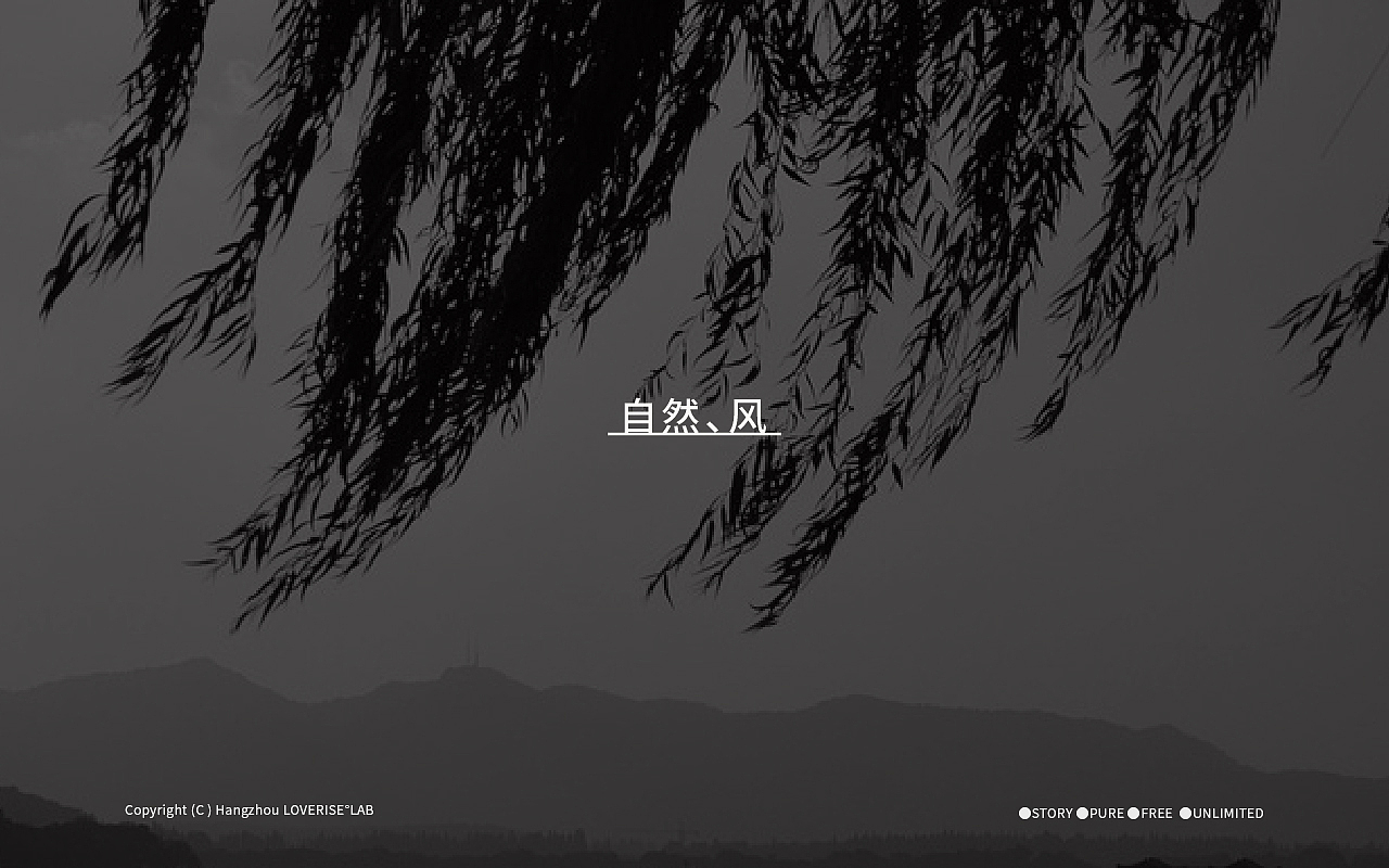 字体设计|飒魂体:风吹过去就很飒(图ZMzYzMDIzNzU2) - 字体/字形 - 站酷设计师LOVERISELAB原创素材 - 站酷ZCOOL