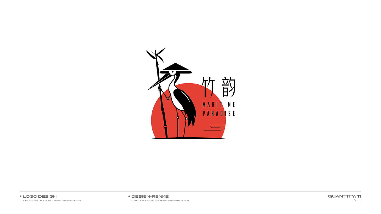 Logo Design | 简约卡通