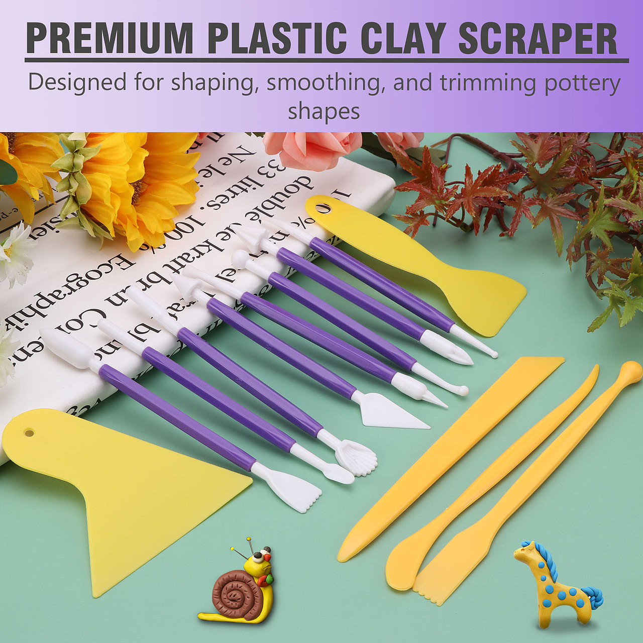 24件套软陶粘土工具