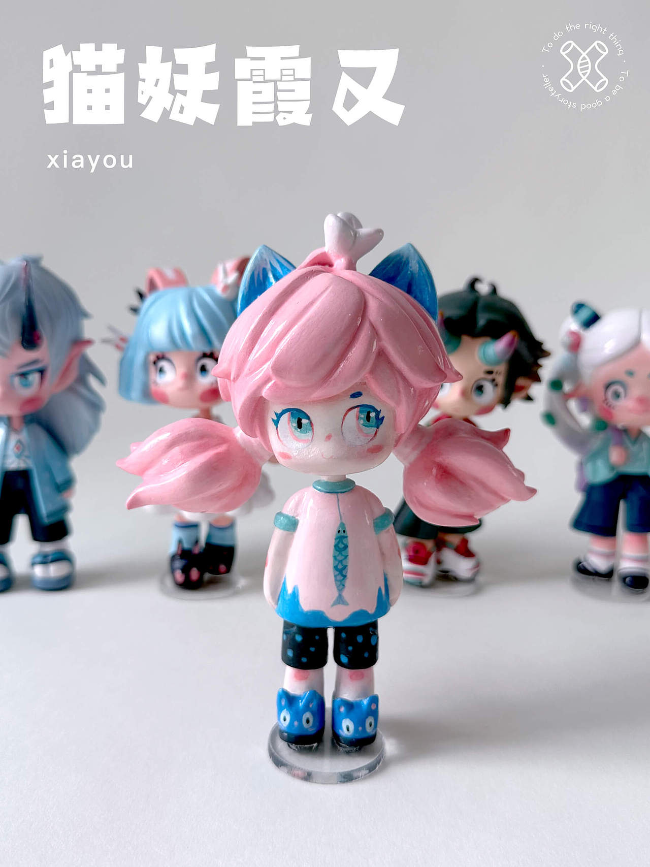 妖怪物语系列作品