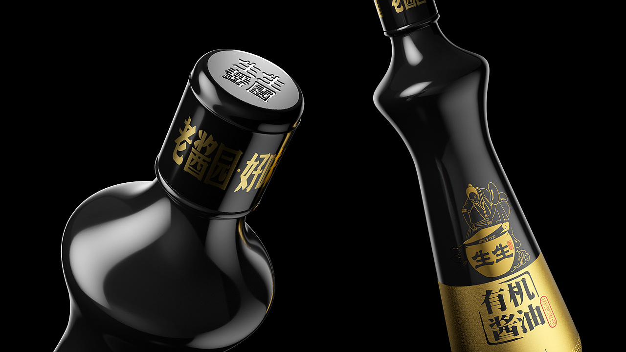 古格王朝 | 夏科 | 少来科技与狠活（图ZMzI3NDQwMzQ4） - 包装 - 站酷设计师古格王朝设计原创素材 - 站酷ZCOOL