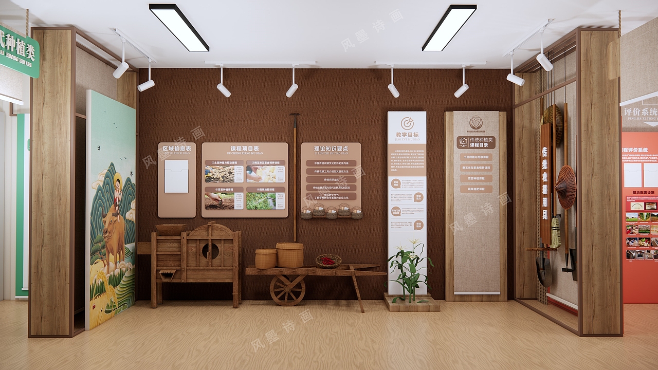 某校外活动中心