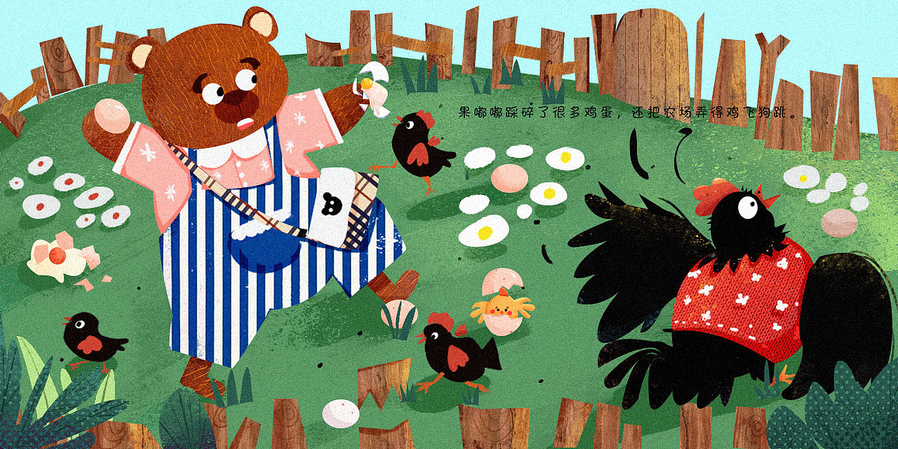 嗨！需要帮助吗?（图ZMzI1NDc2MDI4） - 商业插画 - 站酷设计师飞飞181原创素材 - 站酷ZCOOL