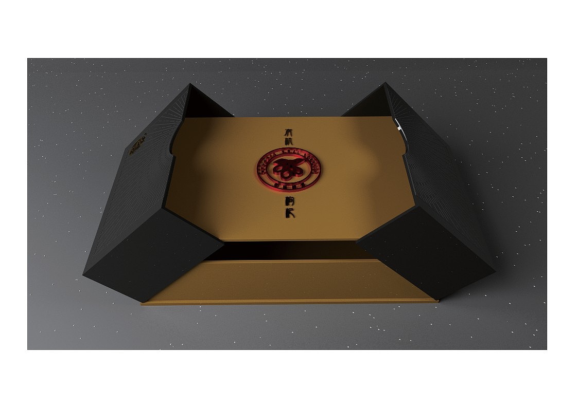 沈佳农-枸杞包装-提案