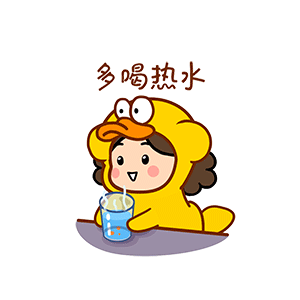 猫与熊||躺平沫西鸭（图ZMzA4MjY2NTU2） - 网络表情 - 站酷设计师猫与熊原创素材 - 站酷ZCOOL