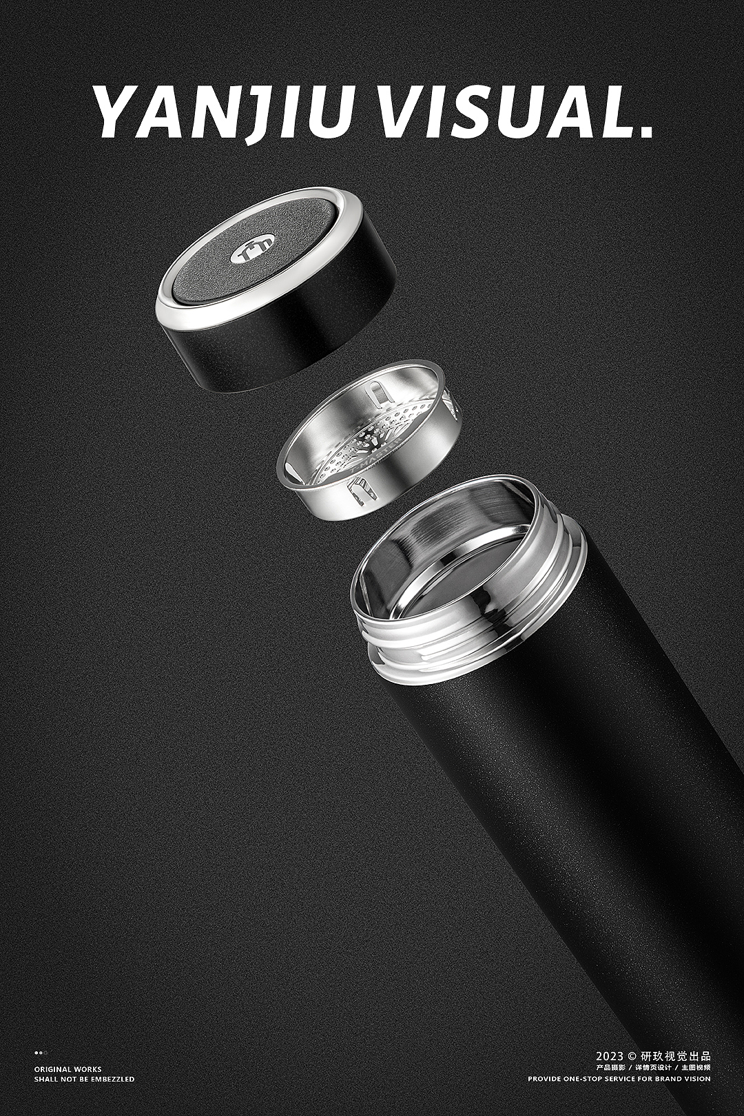 保温杯 | 高档商务风简约保温壶拍摄 ✖ 研玖视觉（图ZMzUxNDM4MzI4） - 产品摄影 - 站酷设计师即物视觉原创素材 - 站酷ZCOOL