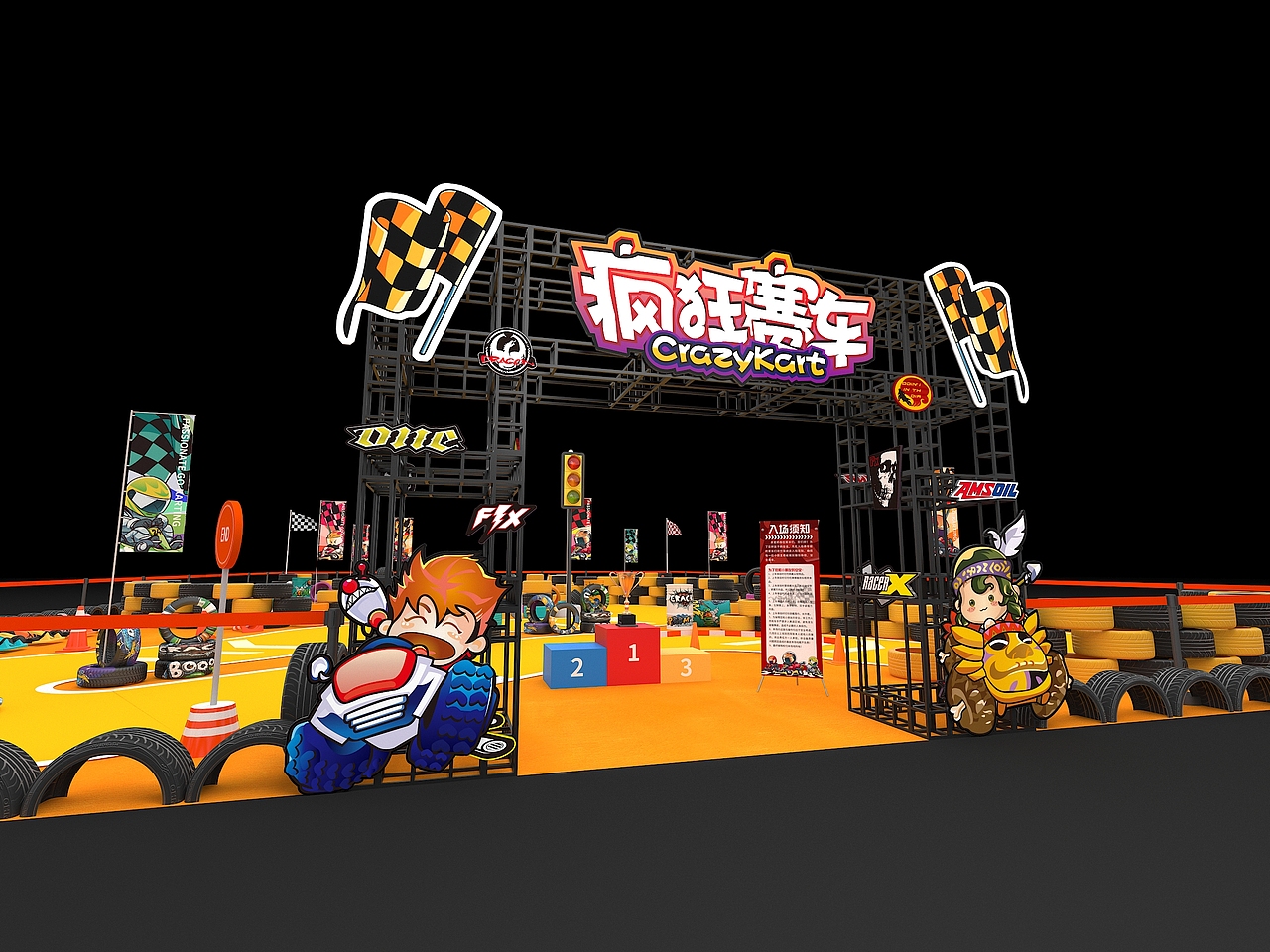 卡丁车赛场（图ZMzM0NTQ0ODU2） - 其他空间 - 站酷设计师幻雏虚拟原创素材 - 站酷ZCOOL