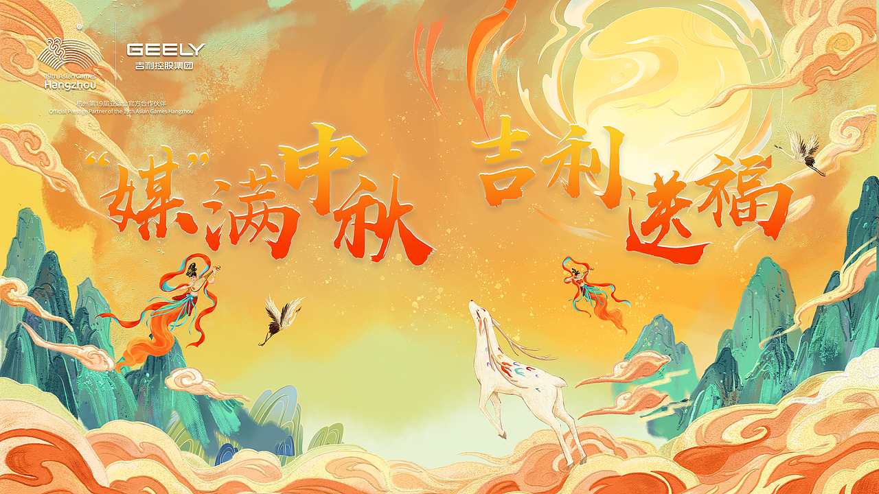 2023.10-（图ZMzUyMDgxNzQ0） - 展陈设计 - 站酷设计师儿童读物管理员原创素材 - 站酷ZCOOL