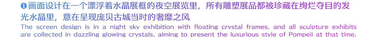 华为AITO车贴/CIB9双年展/2022地球日