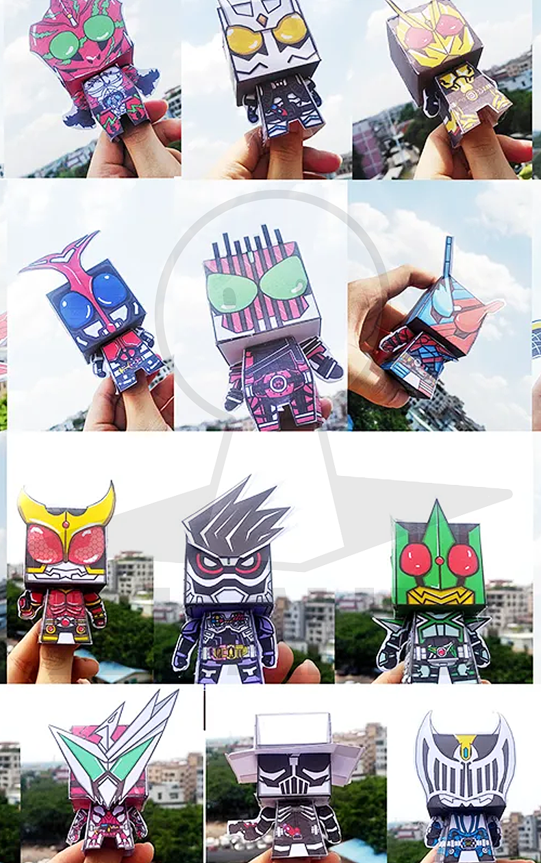 假面骑士纸模手工书