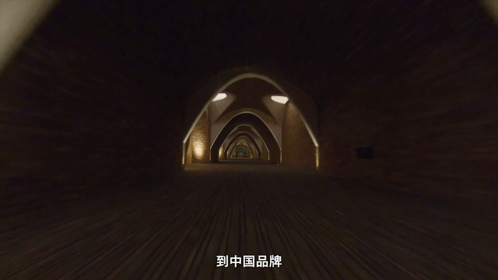 大浪时尚小镇 | 坚果视觉工厂X初昕影像