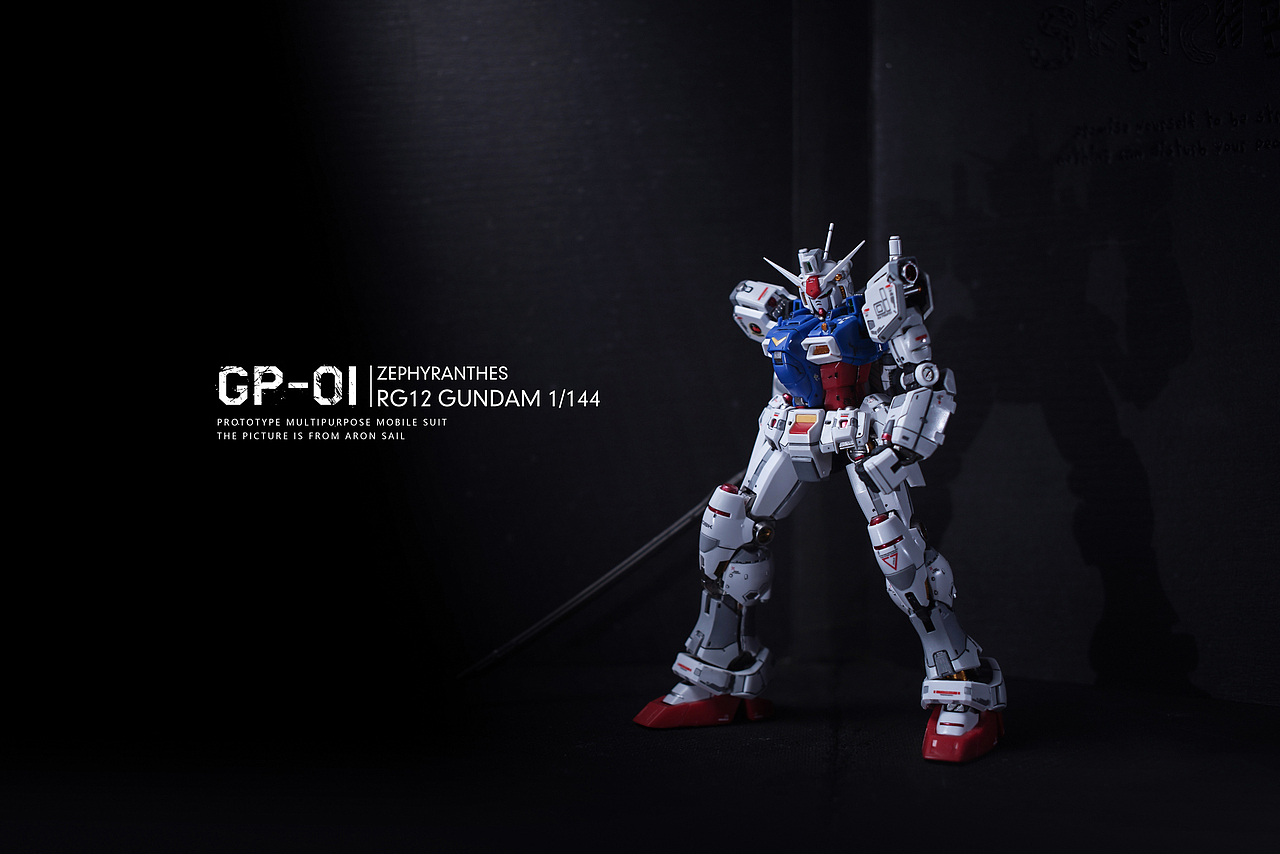 RG 高达GP01 陆战型（图ZMzE3MzQxMjY0） - 产品摄影 - 站酷设计师Aronsail原创素材 - 站酷ZCOOL