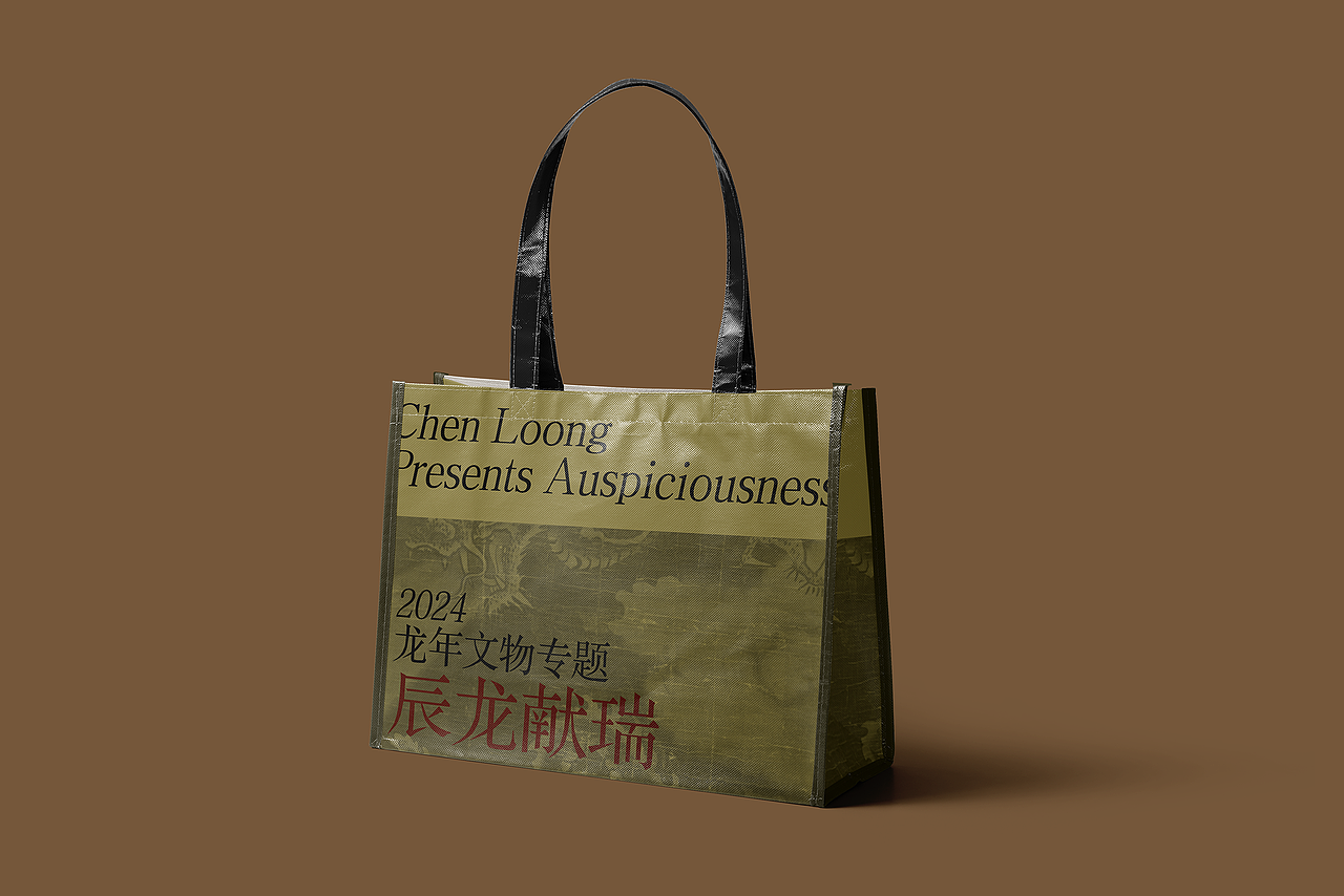 2024求职平面作品集（图ZMzYyODQ2NTA0） - 品牌 - 站酷设计师_Cheese_sf原创素材 - 站酷ZCOOL