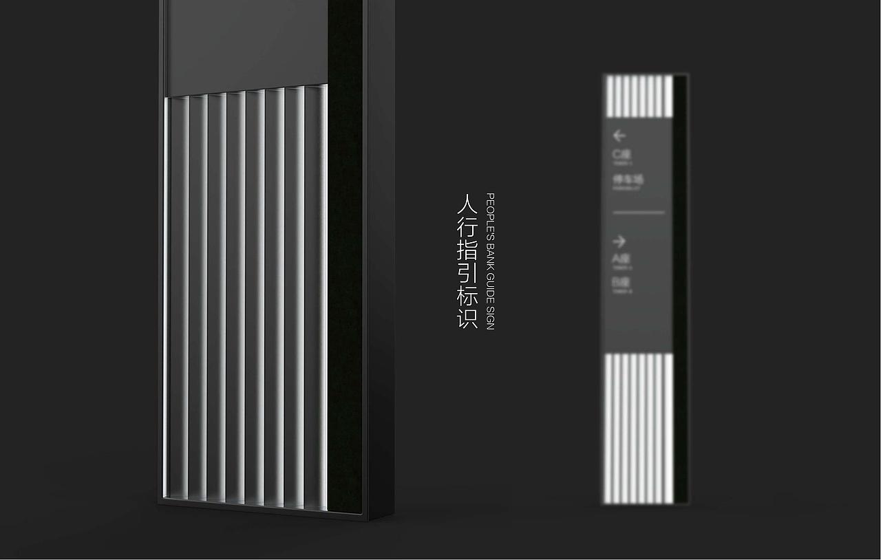 上海君旺大厦概念设计