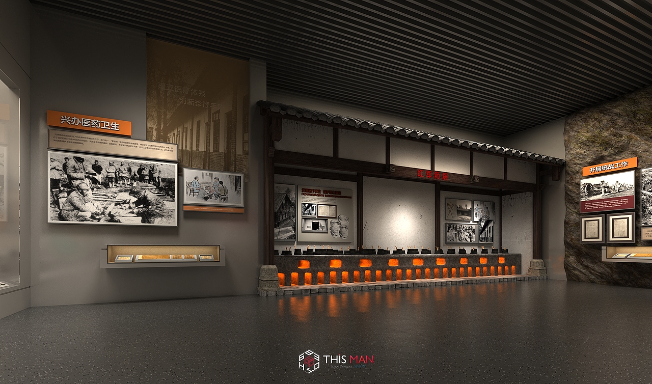 大型革命纪念馆设计方案（图ZMzYyODEyMzIw） - 建筑/空间 - 站酷设计师阿夕爱设计原创素材 - 站酷ZCOOL