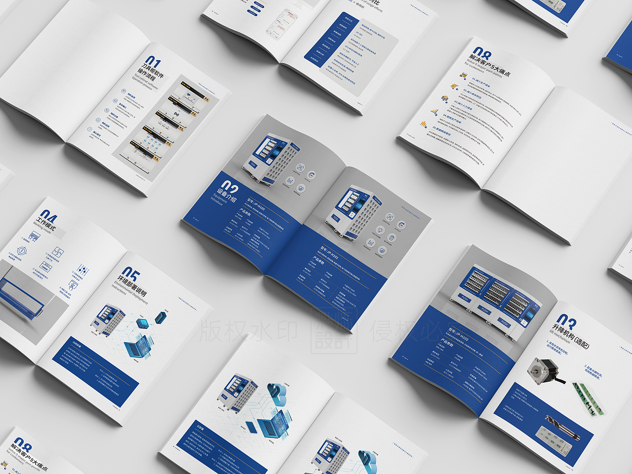 高端企业宣传画册设计/产品宣传册/排版设计/工业画册