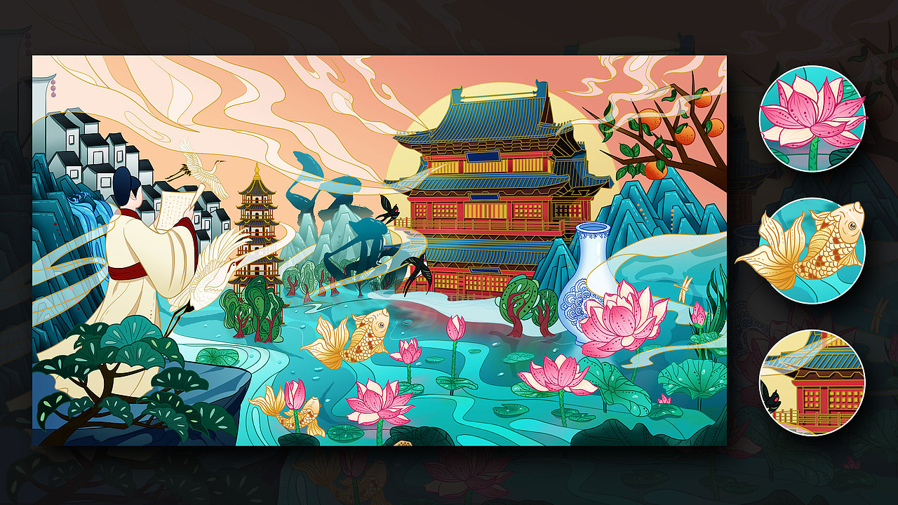 2022年设计作品集