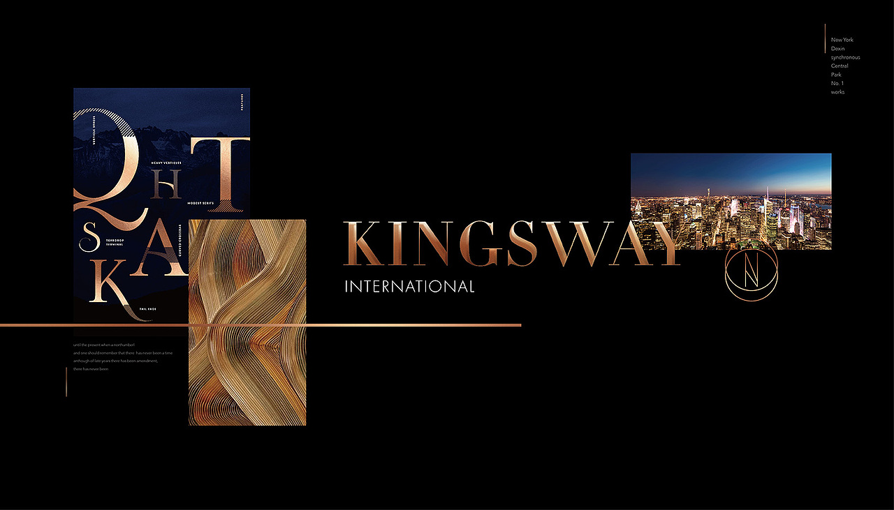 城市精工地产视觉